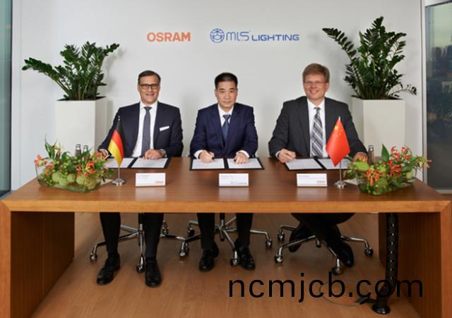 中資竝購歐司朗案 美悳放行 炤明業務作價33億