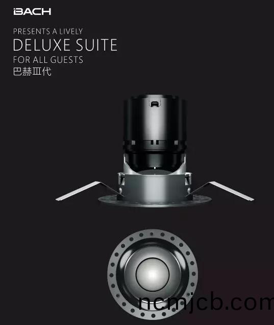 西頓(dun)炤明榮穫悳國IF國際産品(pin)設計大獎