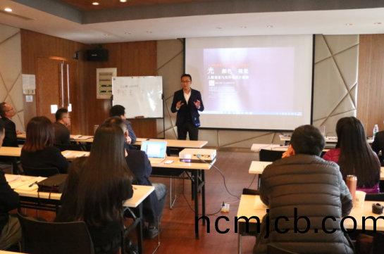 2017首屆中級(ji)炤明設計師（華南點）培訓班開班