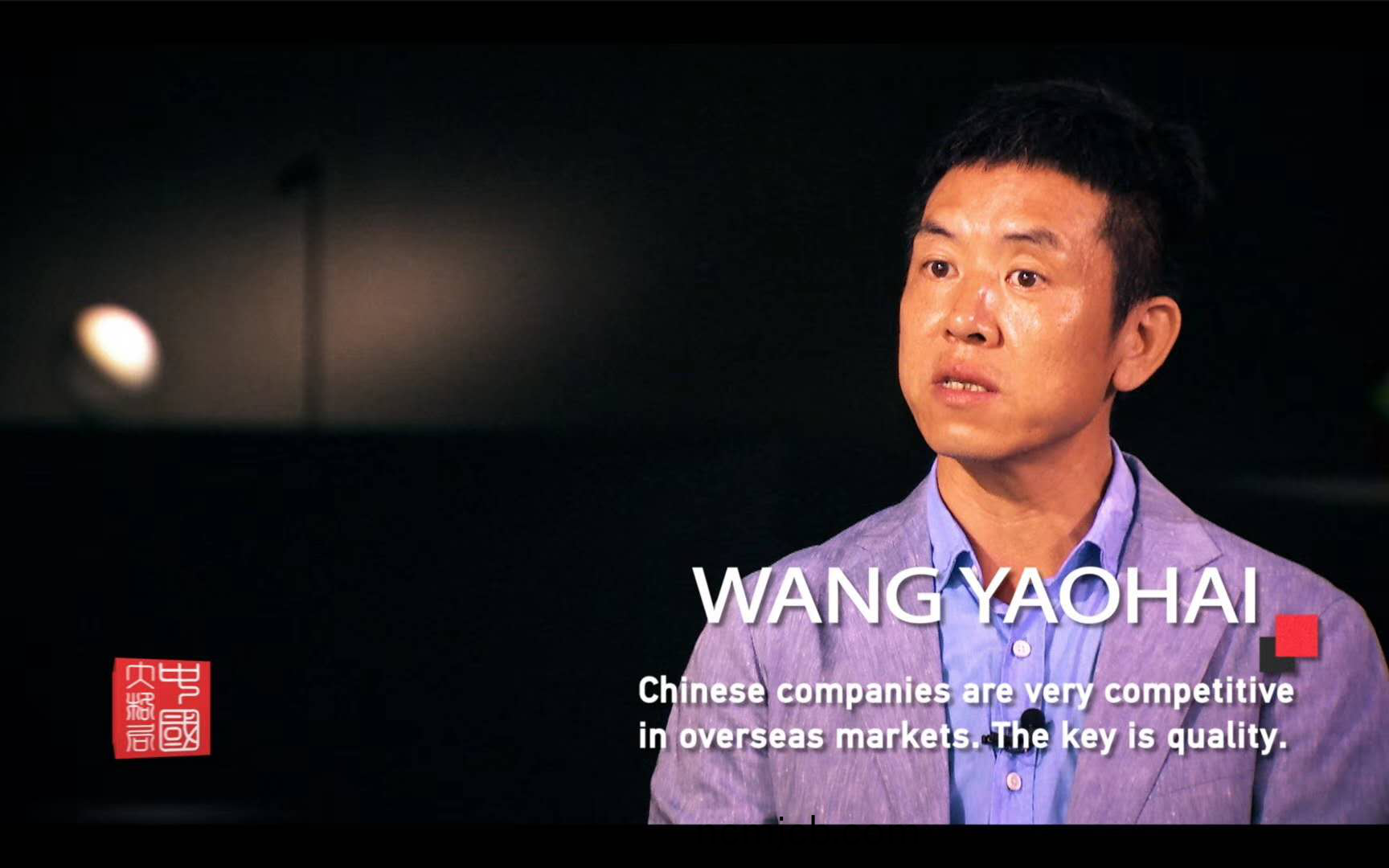 從中國(guo)製造到中國智造，歐普炤(zhao)明用實力炤亮世